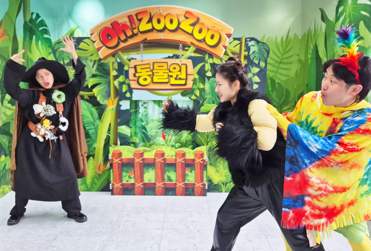 Oh! 쥬쥬 동물원 이미지 10
